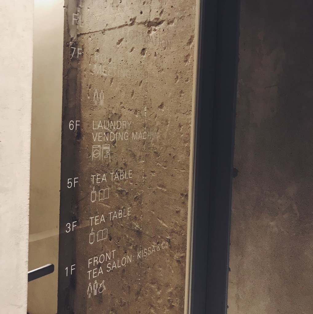 f:id:asacafe:20190211092809j:plain f:id:asacafe:20190211092809j:plain