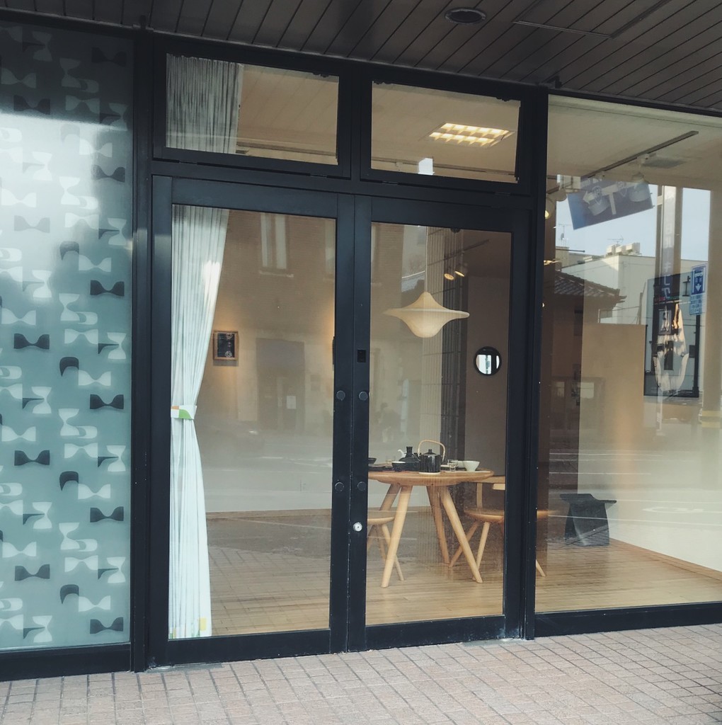 f:id:asacafe:20190213084424j:plain f:id:asacafe:20190213084424j:plain