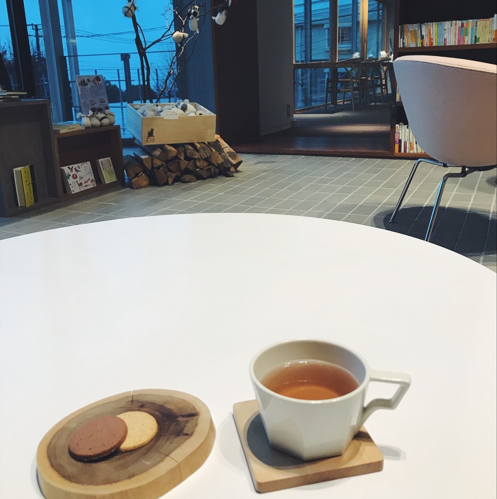 f:id:asacafe:20190215081050j:plain f:id:asacafe:20190215081050j:plain