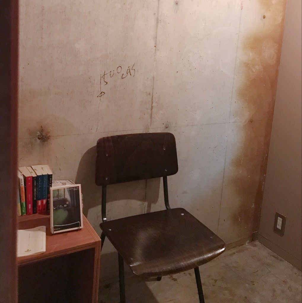 f:id:asacafe:20190215123753j:plain f:id:asacafe:20190215123753j:plain