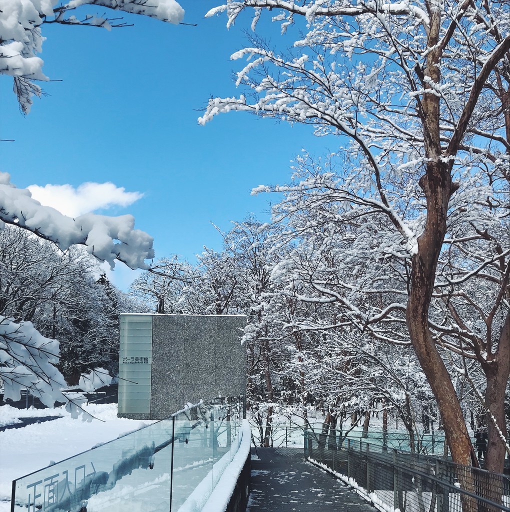 f:id:asacafe:20190215130509j:plain f:id:asacafe:20190215130509j:plain