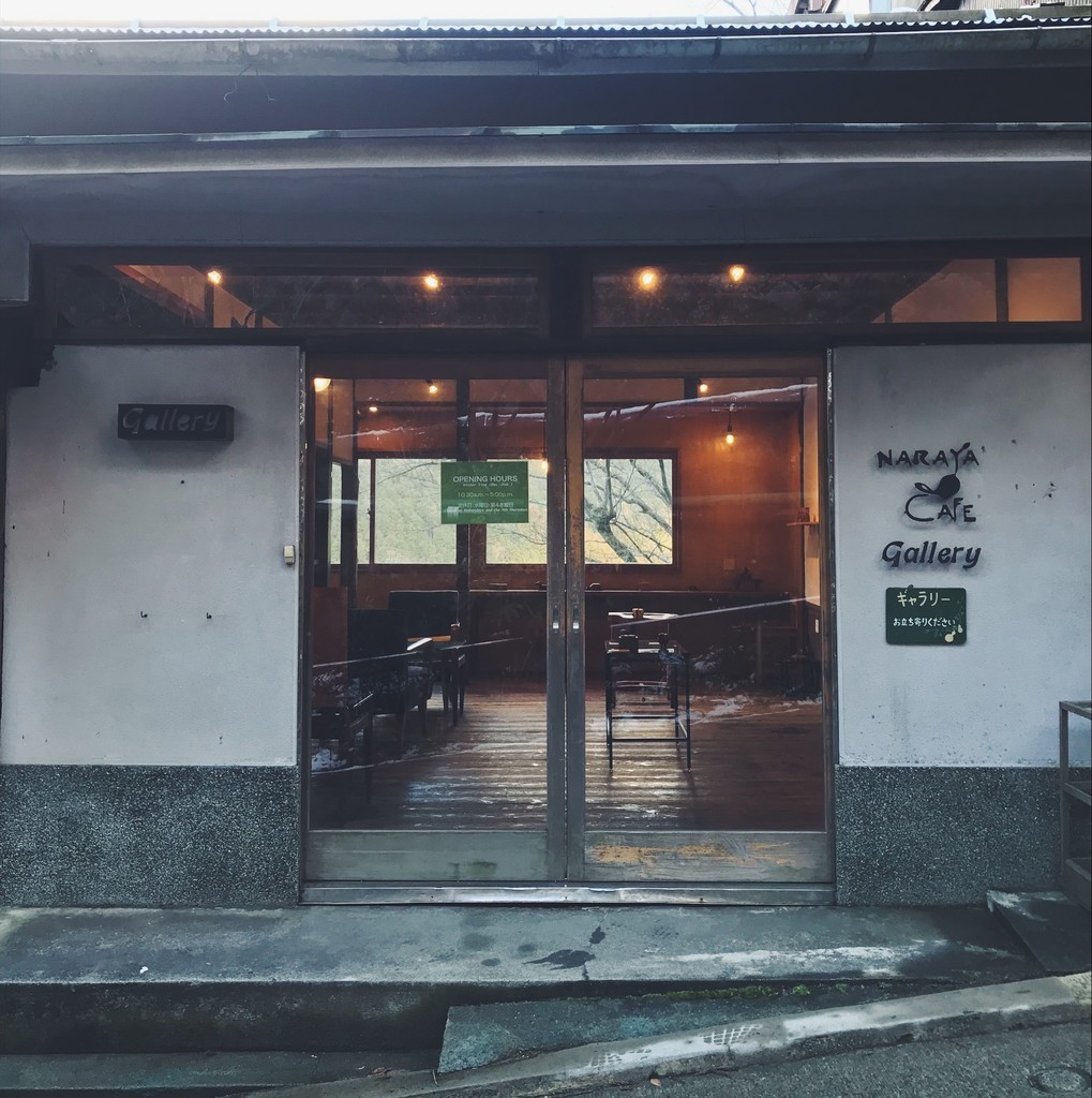 f:id:asacafe:20190215134307j:plain f:id:asacafe:20190215134307j:plain