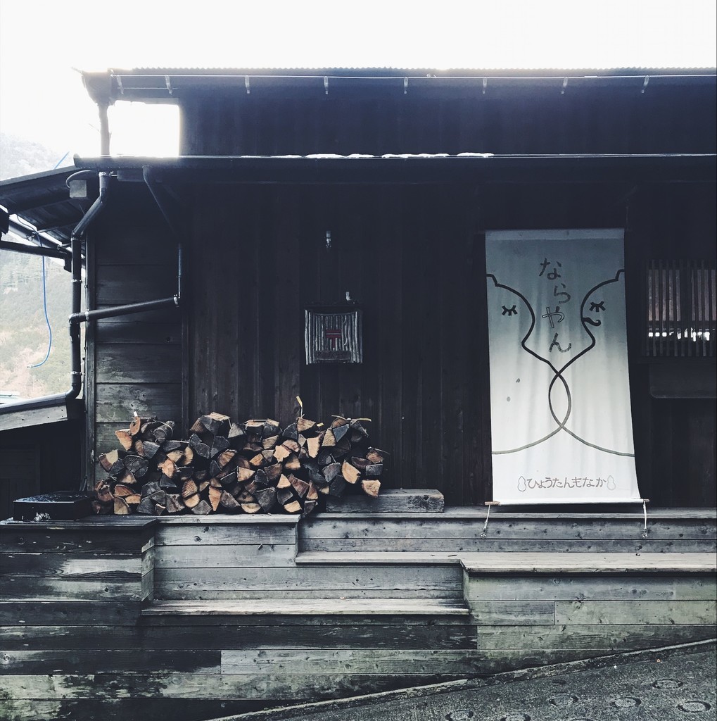 f:id:asacafe:20190215135602j:plain f:id:asacafe:20190215135602j:plain