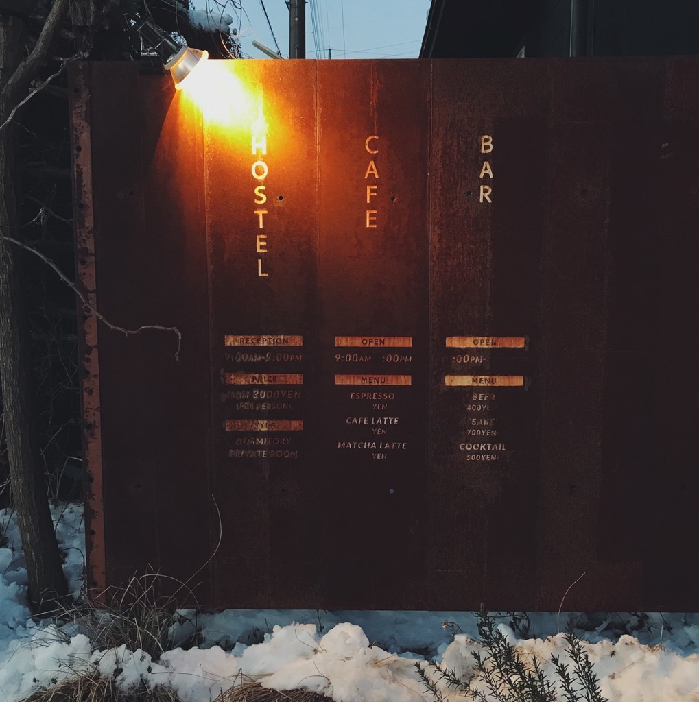f:id:asacafe:20190215142211j:plain f:id:asacafe:20190215142211j:plain