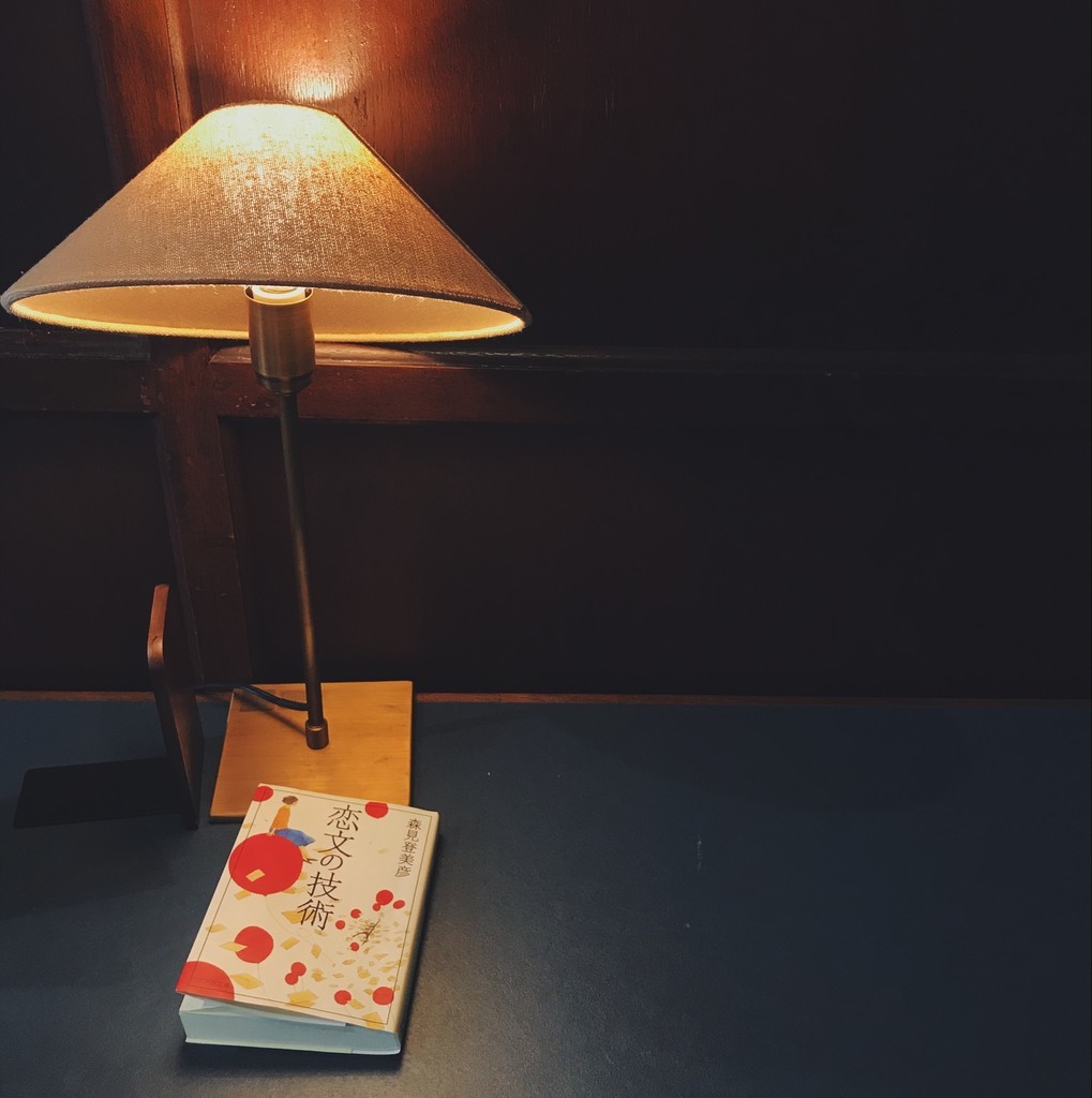 f:id:asacafe:20190215173520j:plain f:id:asacafe:20190215173520j:plain
