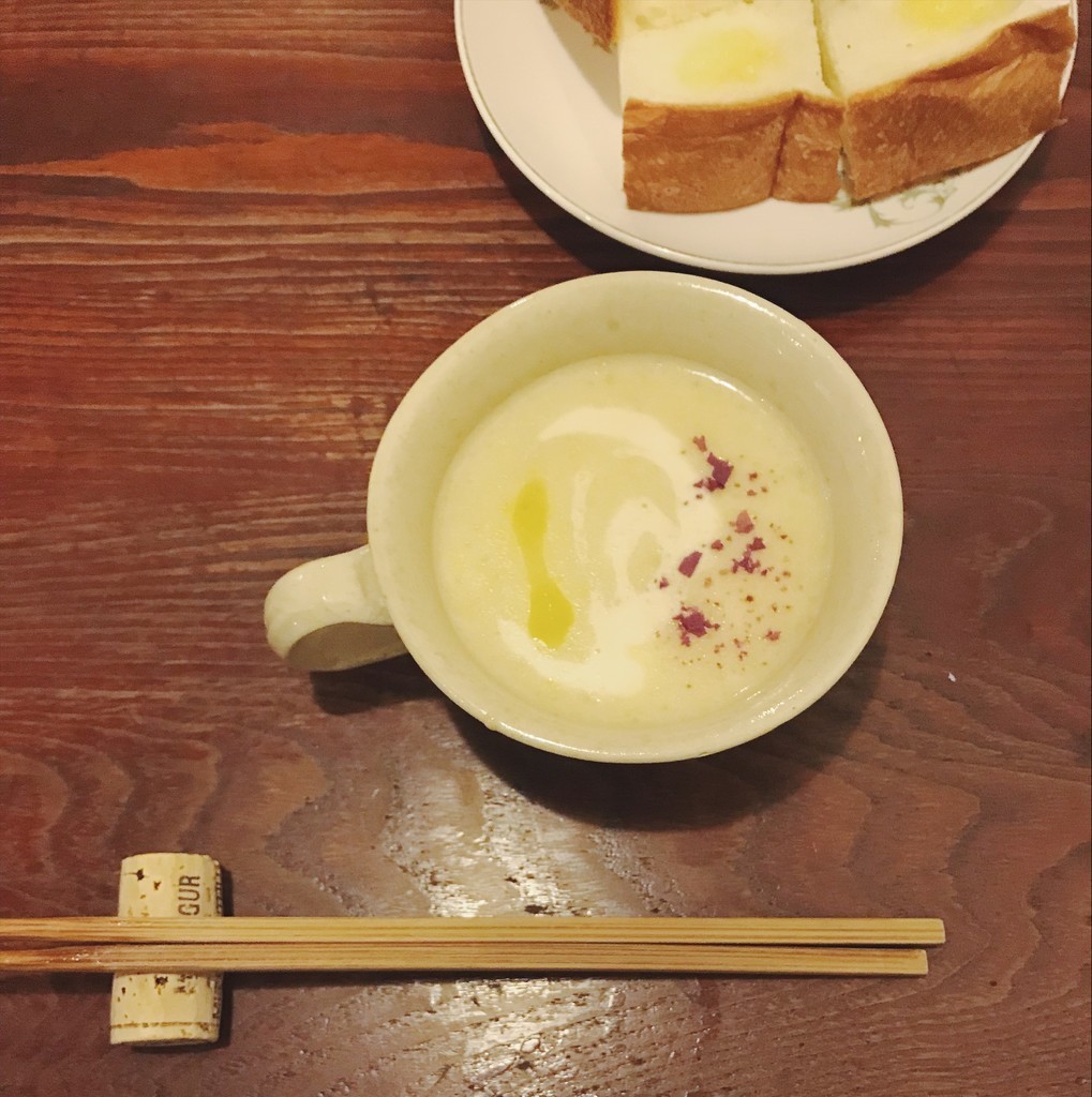f:id:asacafe:20190215230459j:plain f:id:asacafe:20190215230459j:plain