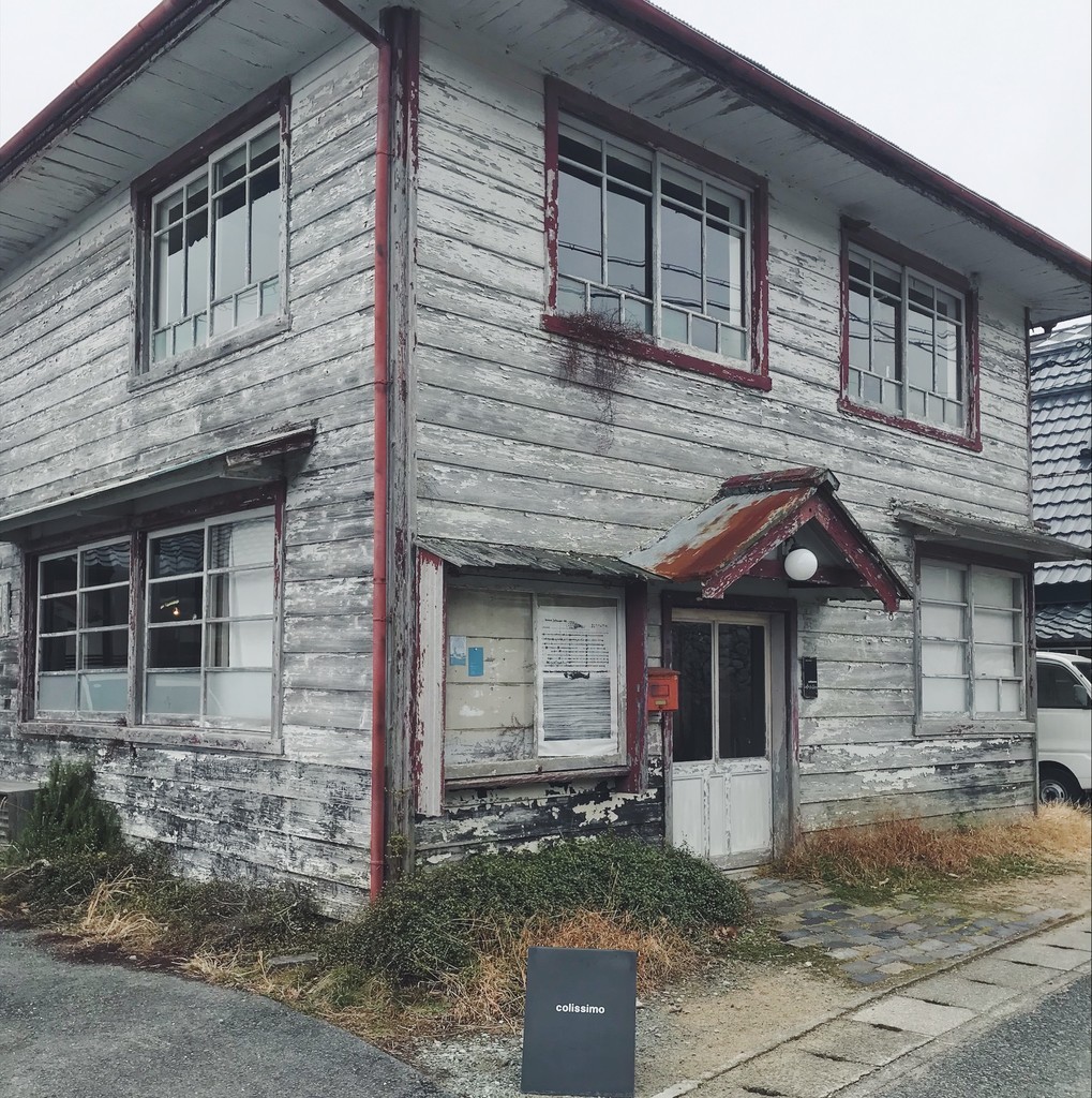 f:id:asacafe:20190216173655j:plain f:id:asacafe:20190216173655j:plain