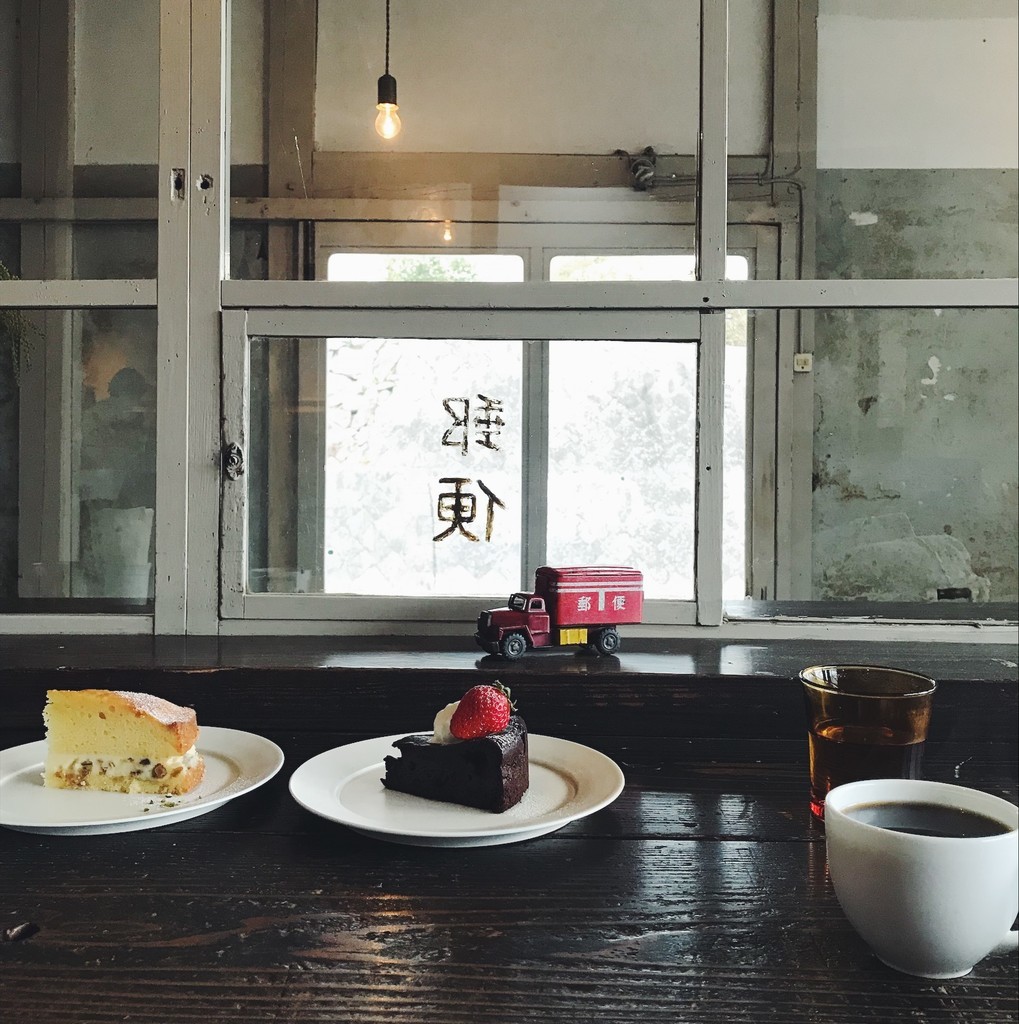 f:id:asacafe:20190216173735j:plain f:id:asacafe:20190216173735j:plain