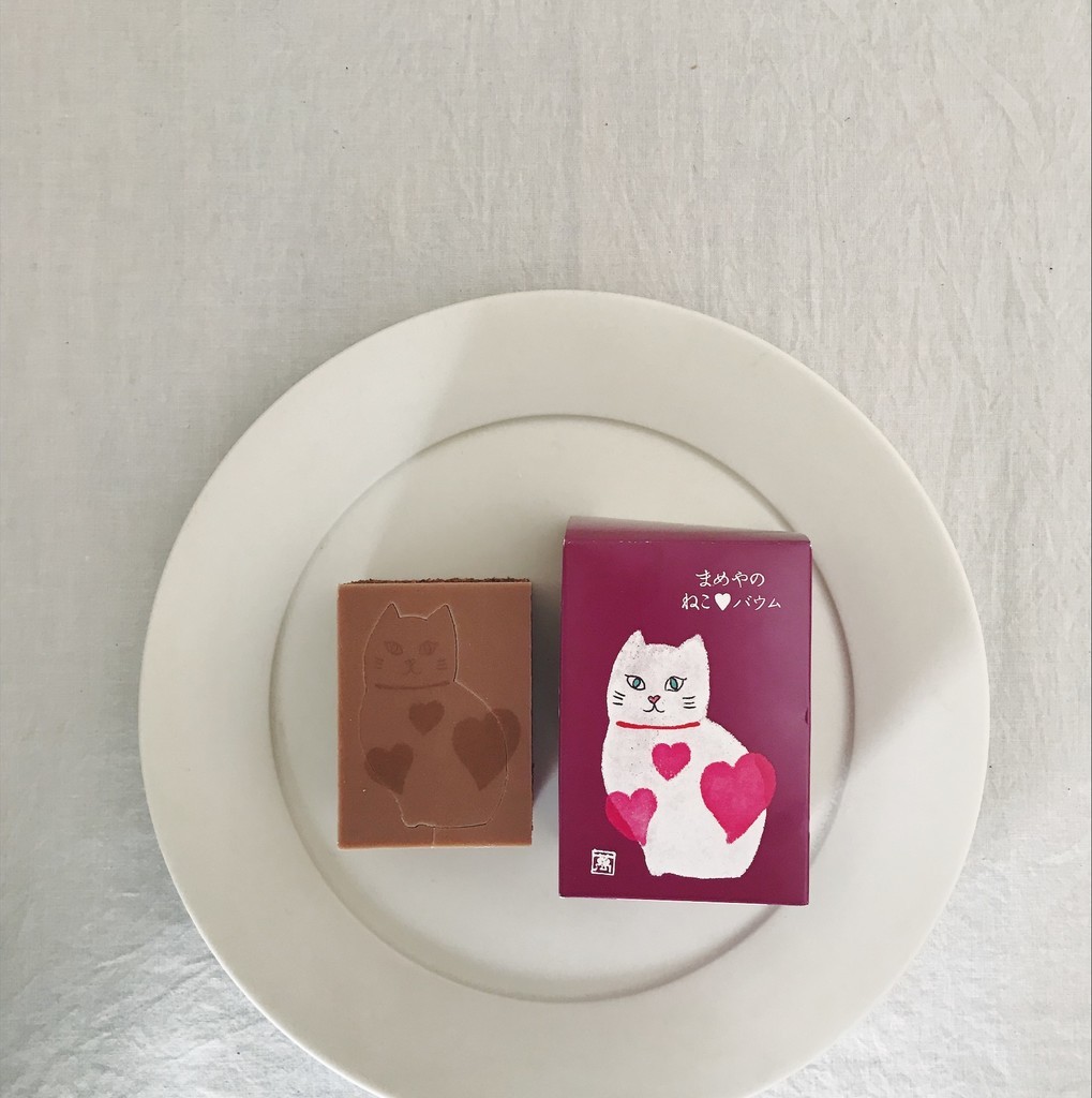 f:id:asacafe:20190217220120j:plain f:id:asacafe:20190217220120j:plain