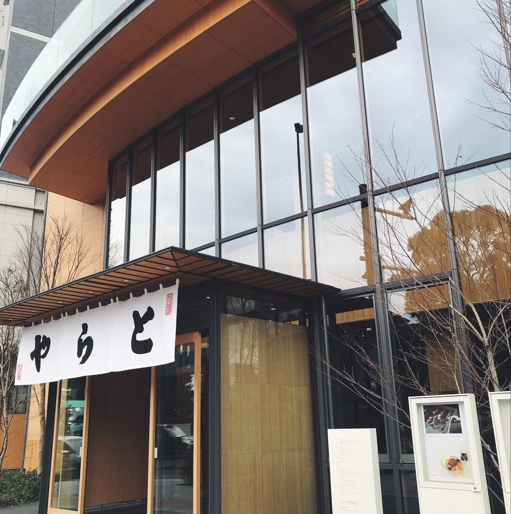 f:id:asacafe:20190218125014j:plain f:id:asacafe:20190218125014j:plain