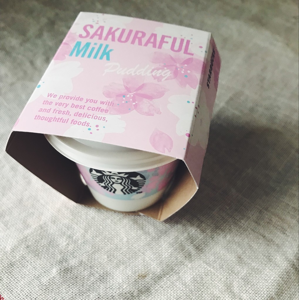 f:id:asacafe:20190220070124j:plain f:id:asacafe:20190220070124j:plain