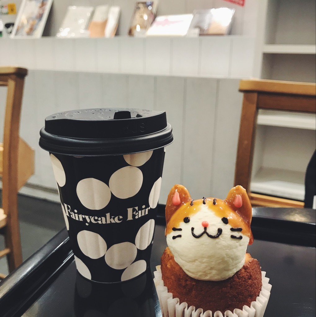 f:id:asacafe:20190220145556j:plain f:id:asacafe:20190220145556j:plain