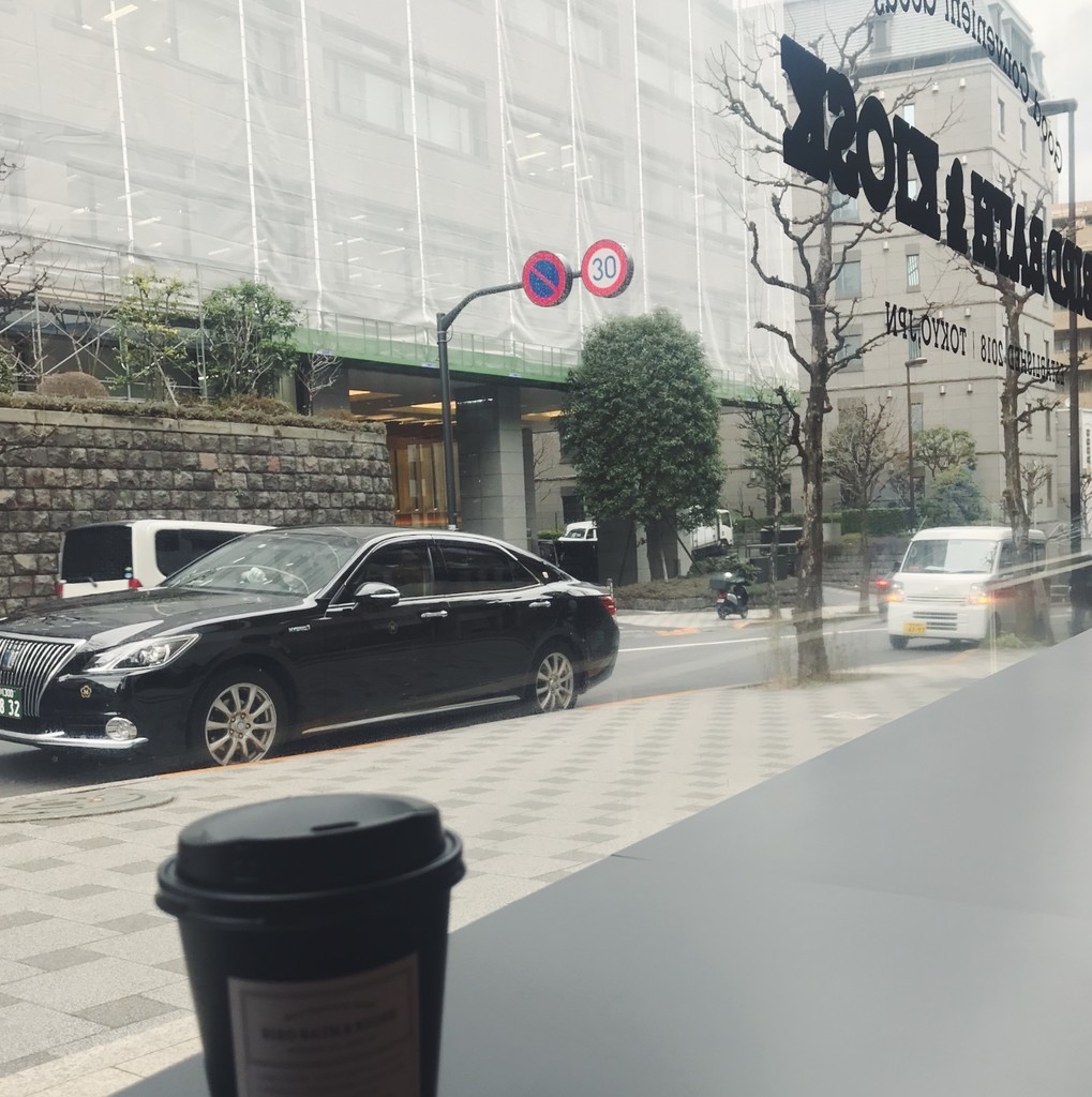f:id:asacafe:20190223051704j:plain f:id:asacafe:20190223051704j:plain