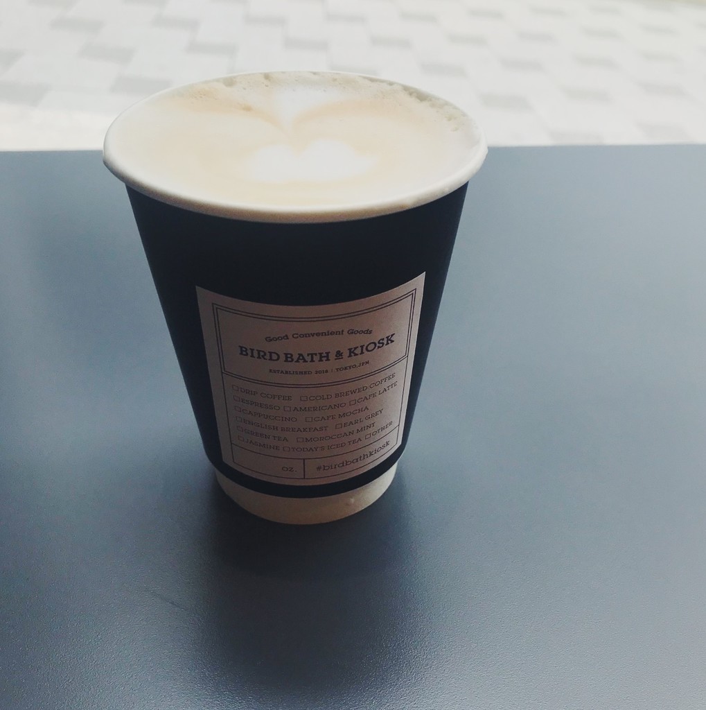 f:id:asacafe:20190223051738j:plain f:id:asacafe:20190223051738j:plain