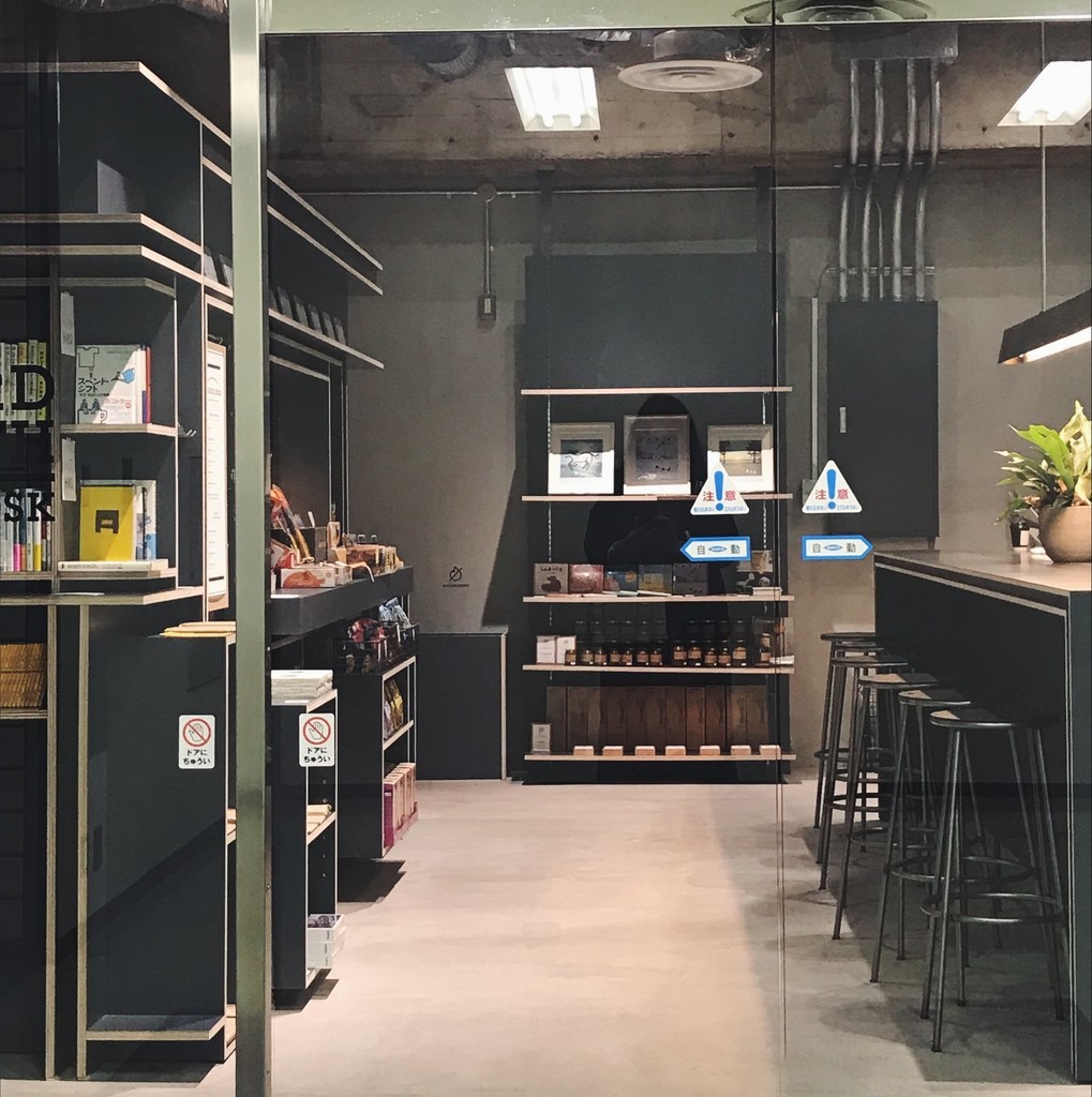 f:id:asacafe:20190223051803j:plain f:id:asacafe:20190223051803j:plain