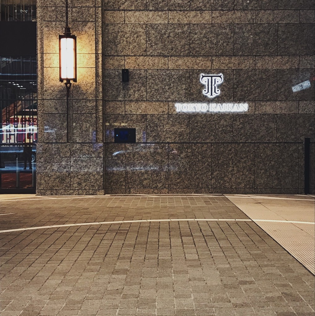 f:id:asacafe:20190225122922j:plain f:id:asacafe:20190225122922j:plain
