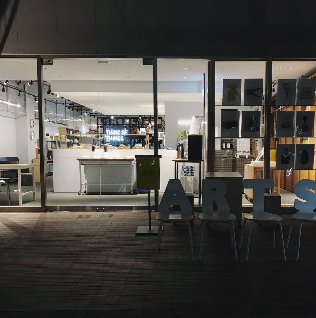 f:id:asacafe:20190302231349j:plain f:id:asacafe:20190302231349j:plain