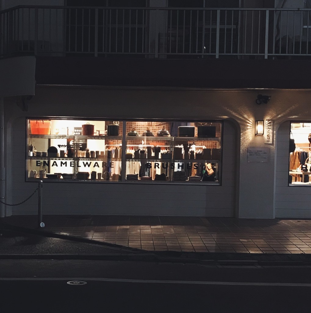 f:id:asacafe:20190303000845j:plain f:id:asacafe:20190303000845j:plain
