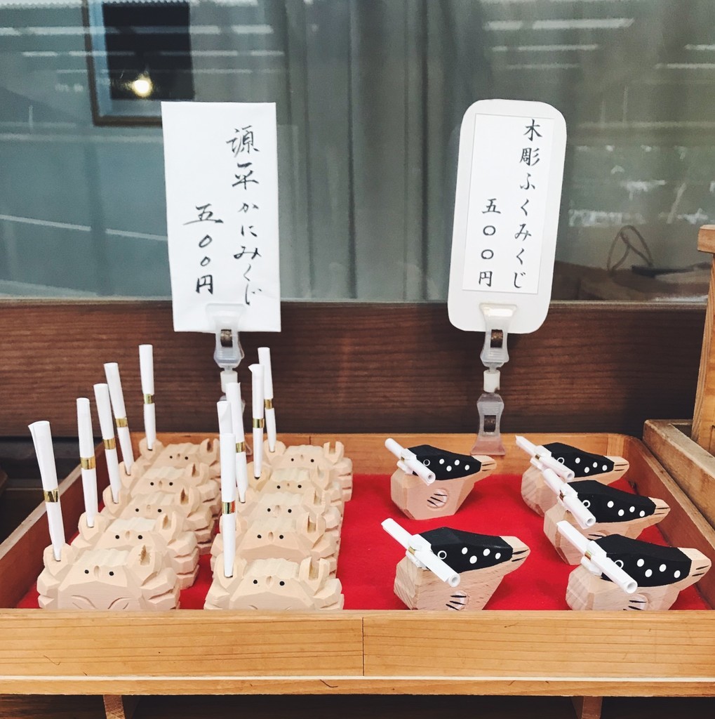 f:id:asacafe:20190303095245j:plain f:id:asacafe:20190303095245j:plain