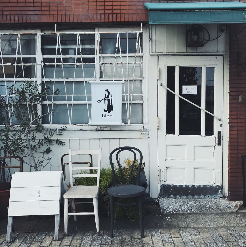 f:id:asacafe:20190303101153j:plain f:id:asacafe:20190303101153j:plain