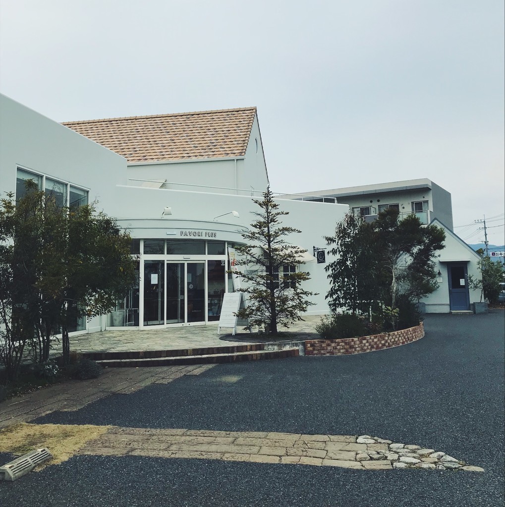 f:id:asacafe:20190306123610j:plain f:id:asacafe:20190306123610j:plain