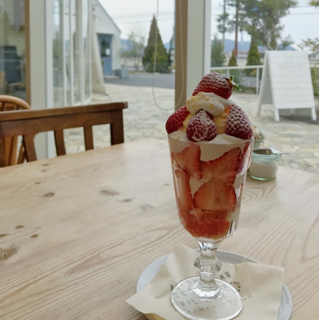 f:id:asacafe:20190306123915j:plain f:id:asacafe:20190306123915j:plain