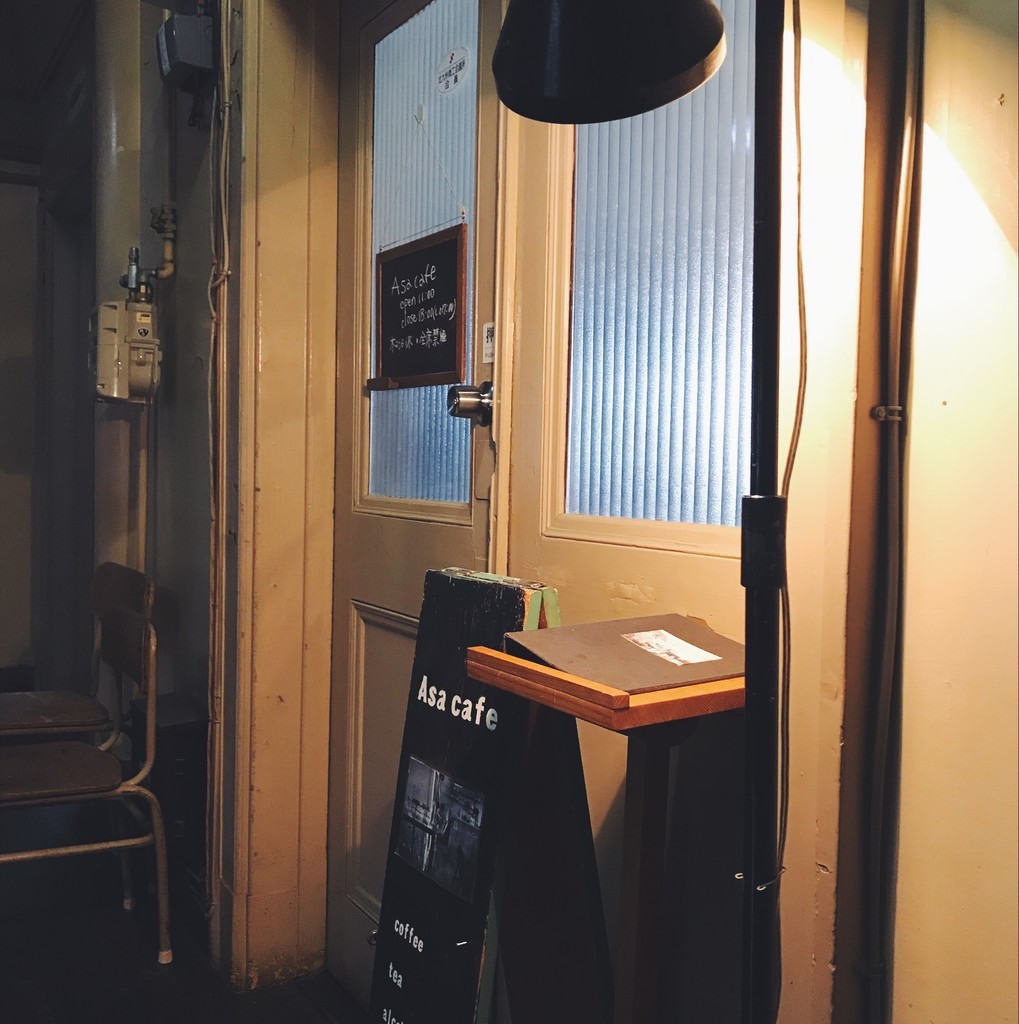 f:id:asacafe:20190308102428j:plain f:id:asacafe:20190308102428j:plain
