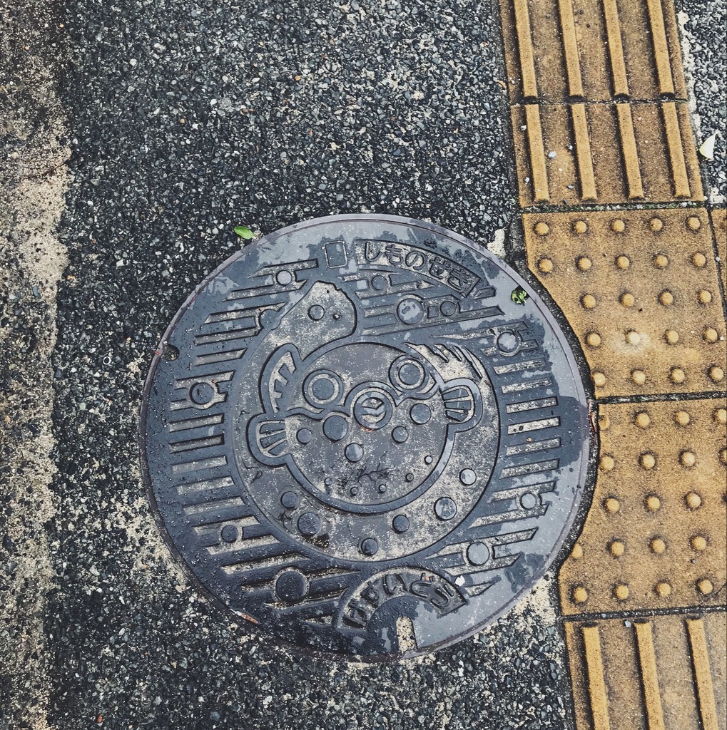 f:id:asacafe:20190310074258j:plain f:id:asacafe:20190310074258j:plain