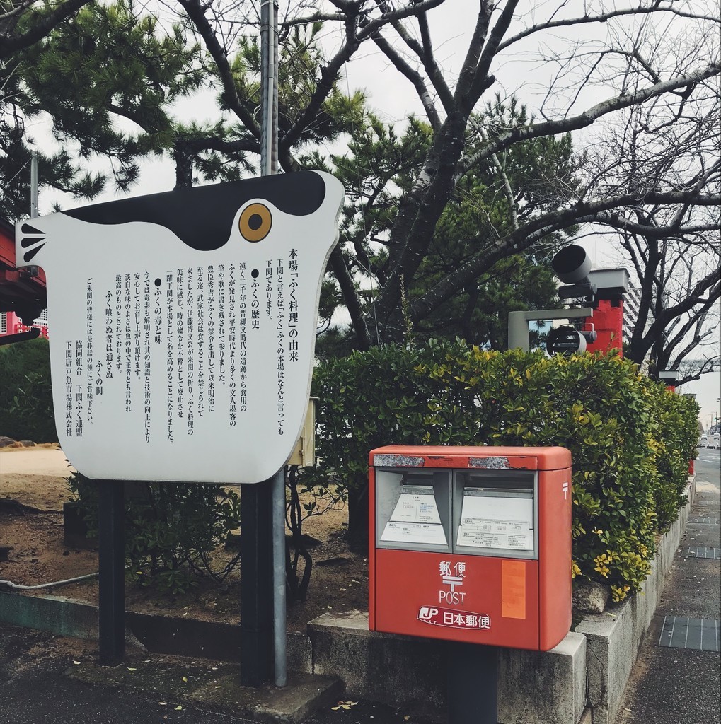 f:id:asacafe:20190310074437j:plain f:id:asacafe:20190310074437j:plain