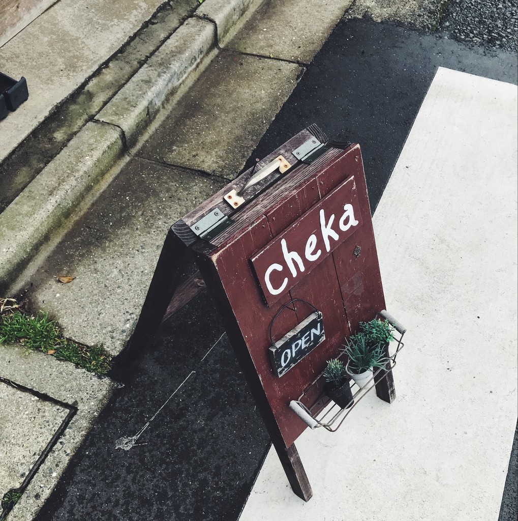 f:id:asacafe:20190312095427j:plain f:id:asacafe:20190312095427j:plain