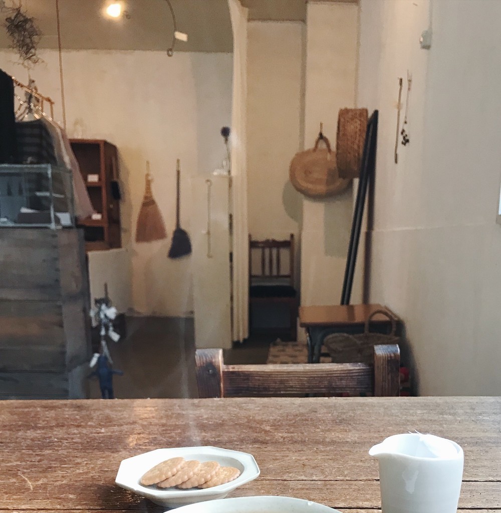 f:id:asacafe:20190312173406j:plain f:id:asacafe:20190312173406j:plain