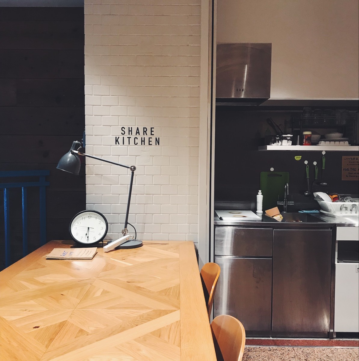 f:id:asacafe:20190315234719j:plain f:id:asacafe:20190315234719j:plain