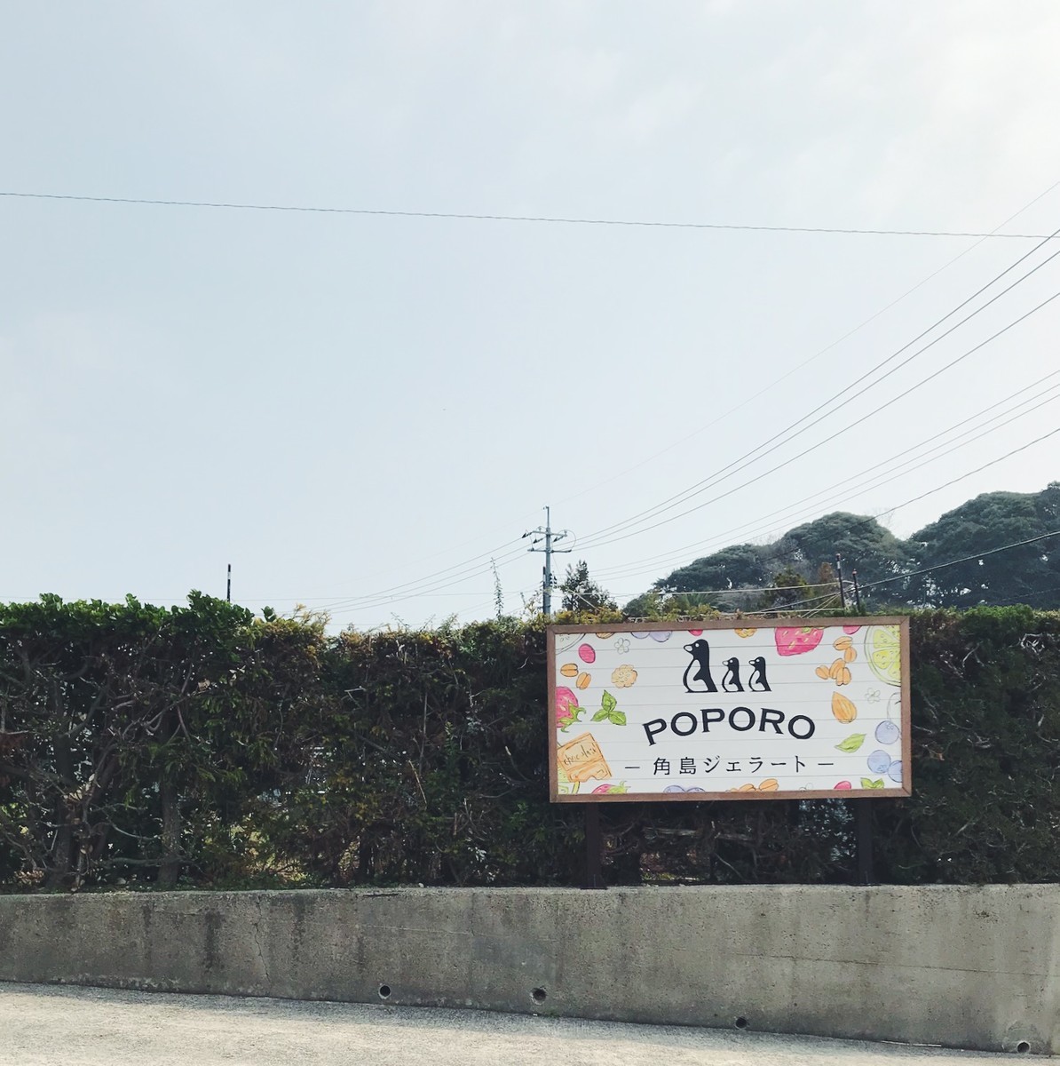 f:id:asacafe:20190316103138j:plain f:id:asacafe:20190316103138j:plain