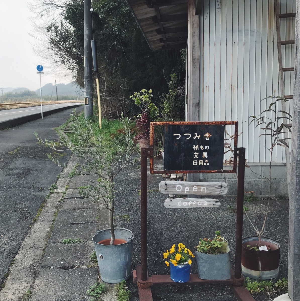 f:id:asacafe:20190316112200j:plain f:id:asacafe:20190316112200j:plain