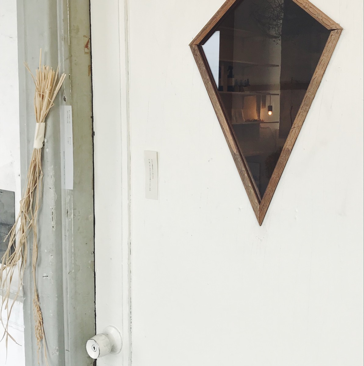 f:id:asacafe:20190317094113j:plain f:id:asacafe:20190317094113j:plain