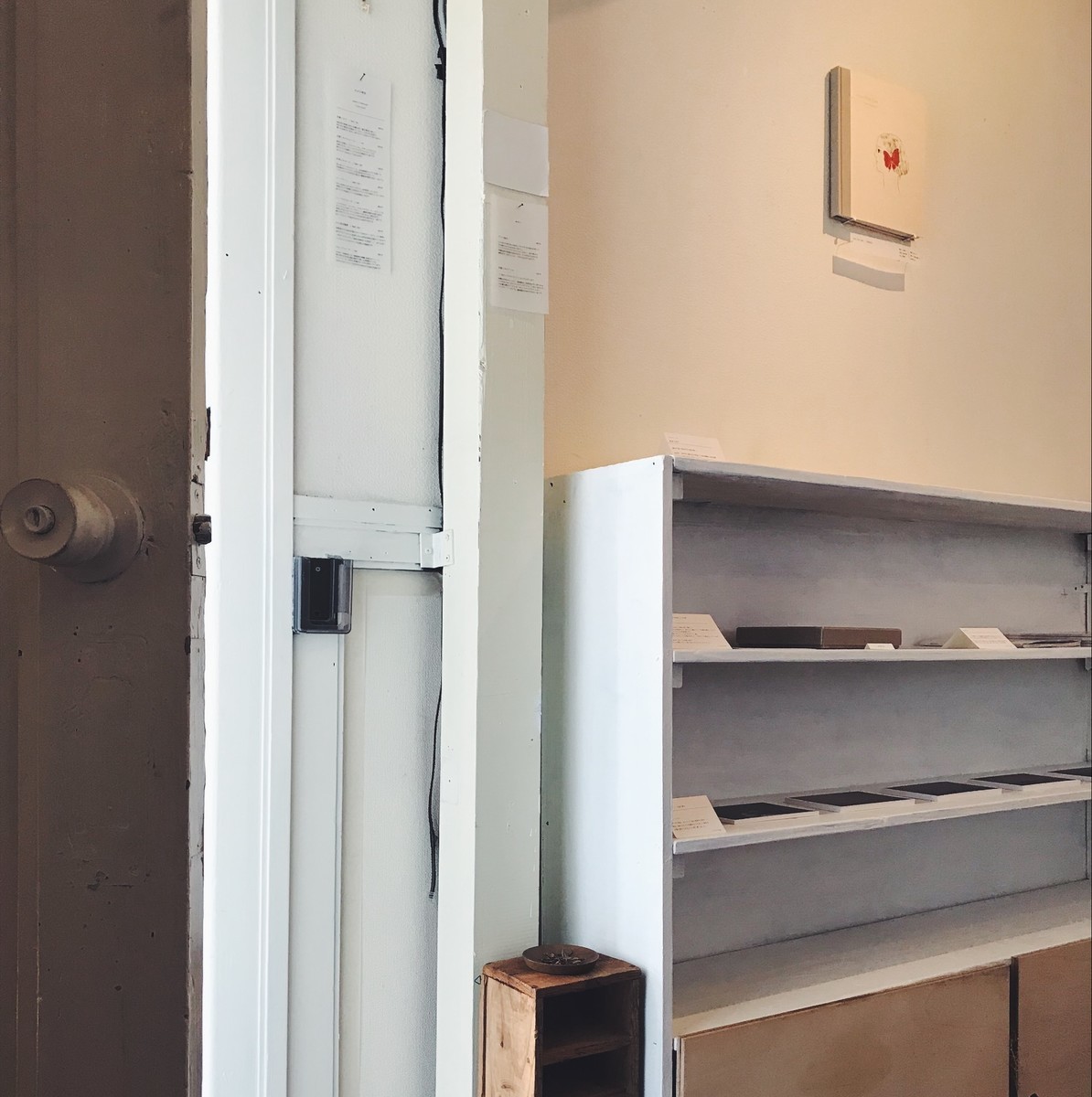 f:id:asacafe:20190317095009j:plain f:id:asacafe:20190317095009j:plain