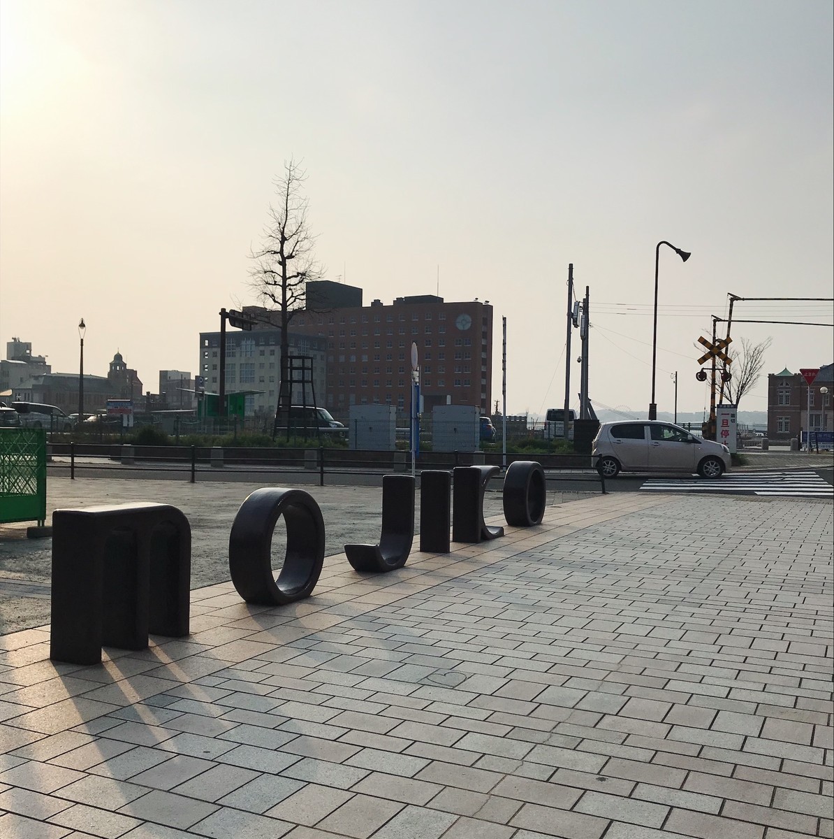 f:id:asacafe:20190317104641j:plain f:id:asacafe:20190317104641j:plain