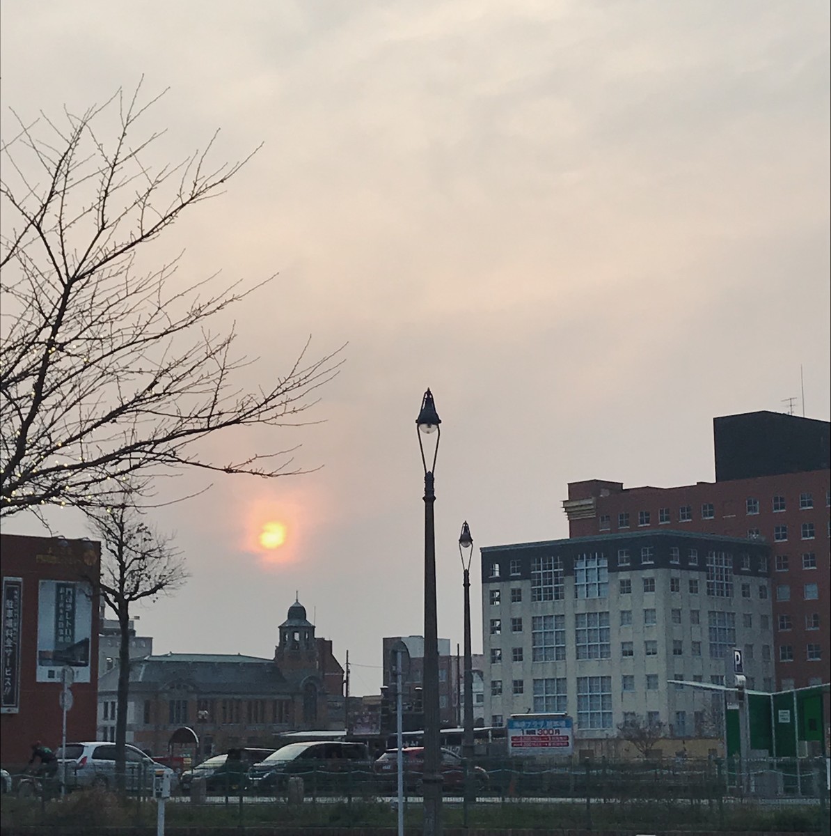 f:id:asacafe:20190317104719j:plain f:id:asacafe:20190317104719j:plain