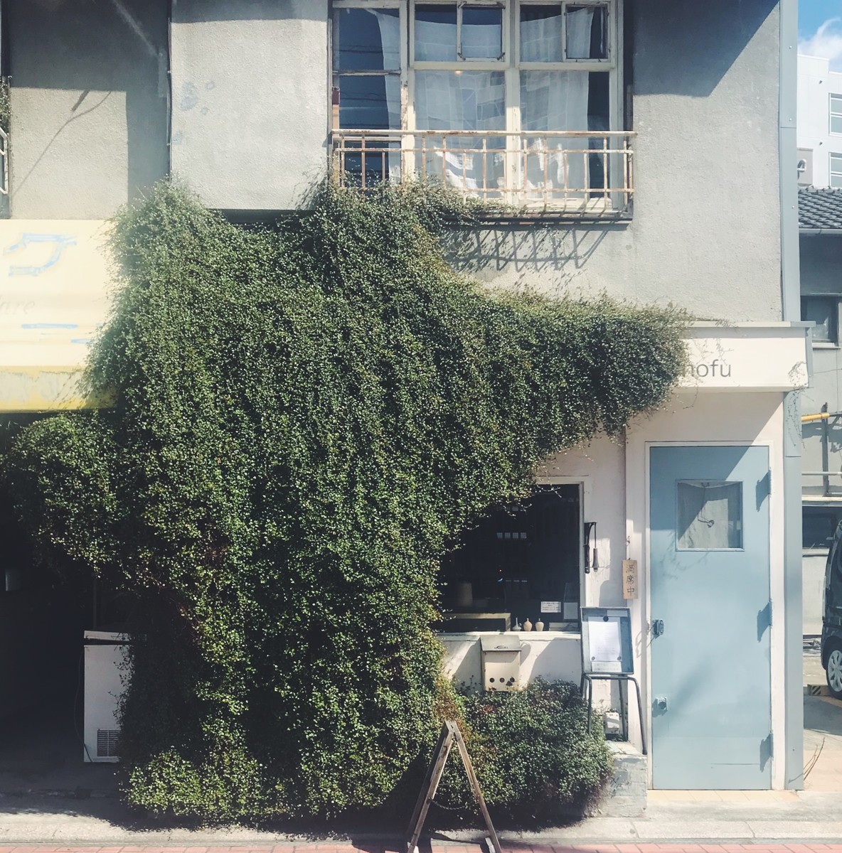 f:id:asacafe:20190317135118j:plain f:id:asacafe:20190317135118j:plain