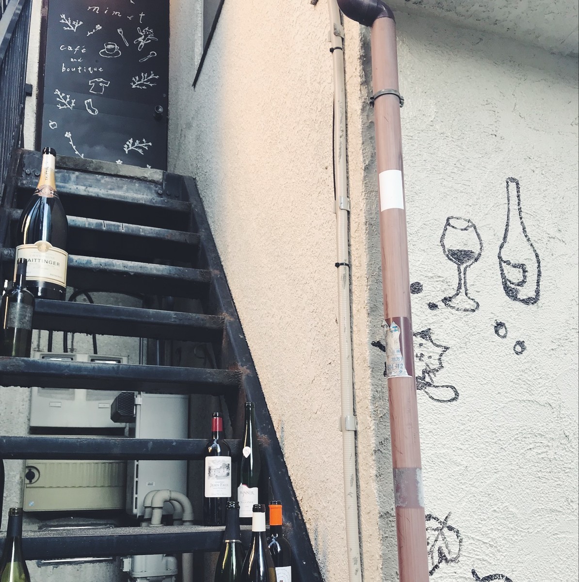 f:id:asacafe:20190317144240j:plain f:id:asacafe:20190317144240j:plain