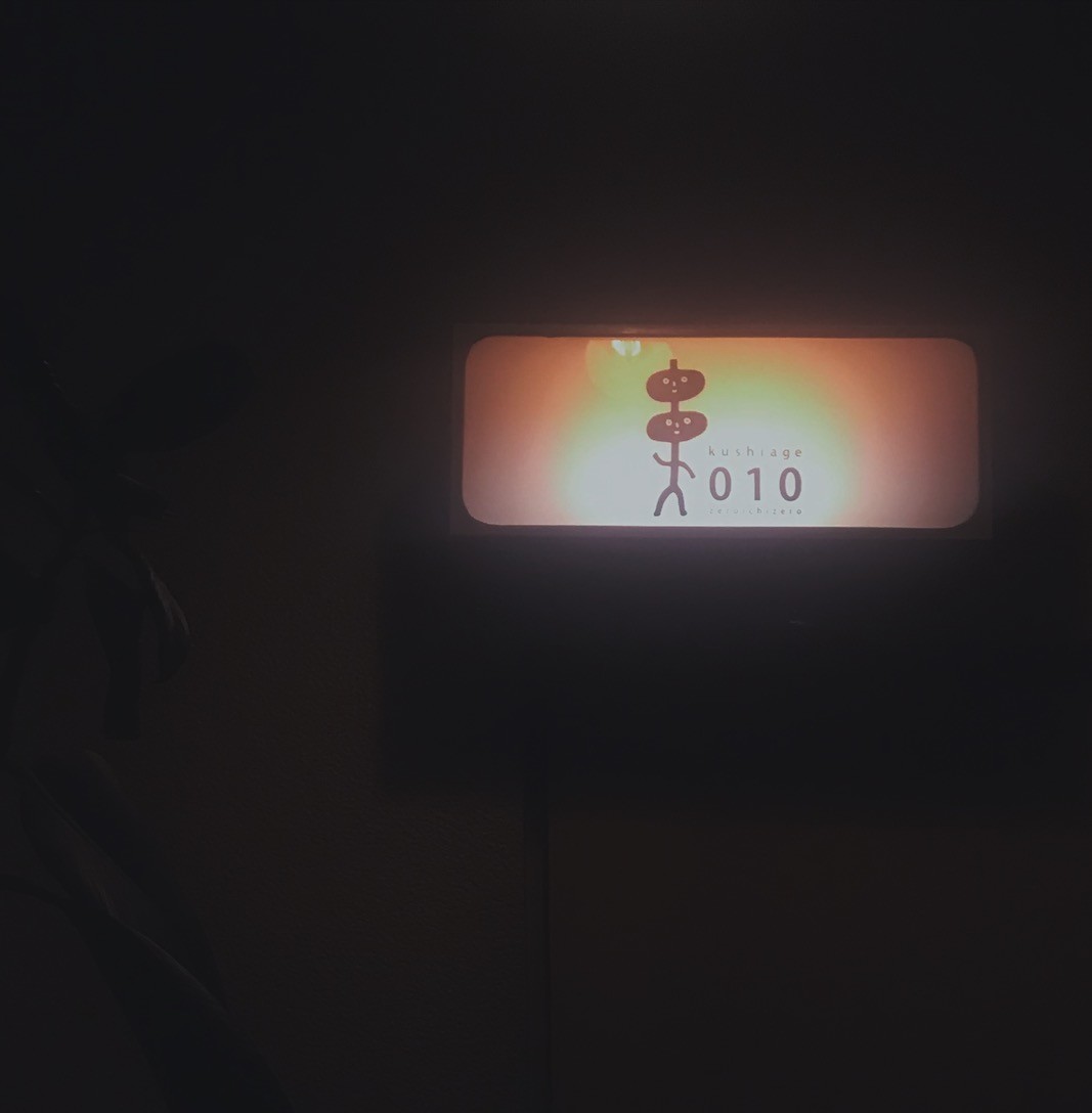 f:id:asacafe:20190317145108j:plain f:id:asacafe:20190317145108j:plain