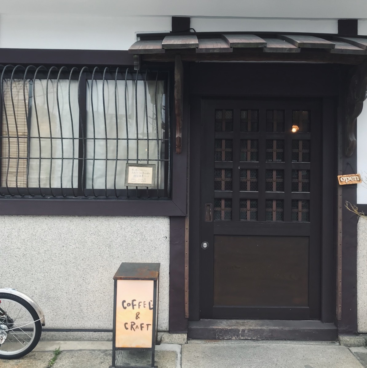 f:id:asacafe:20190318101303j:plain f:id:asacafe:20190318101303j:plain