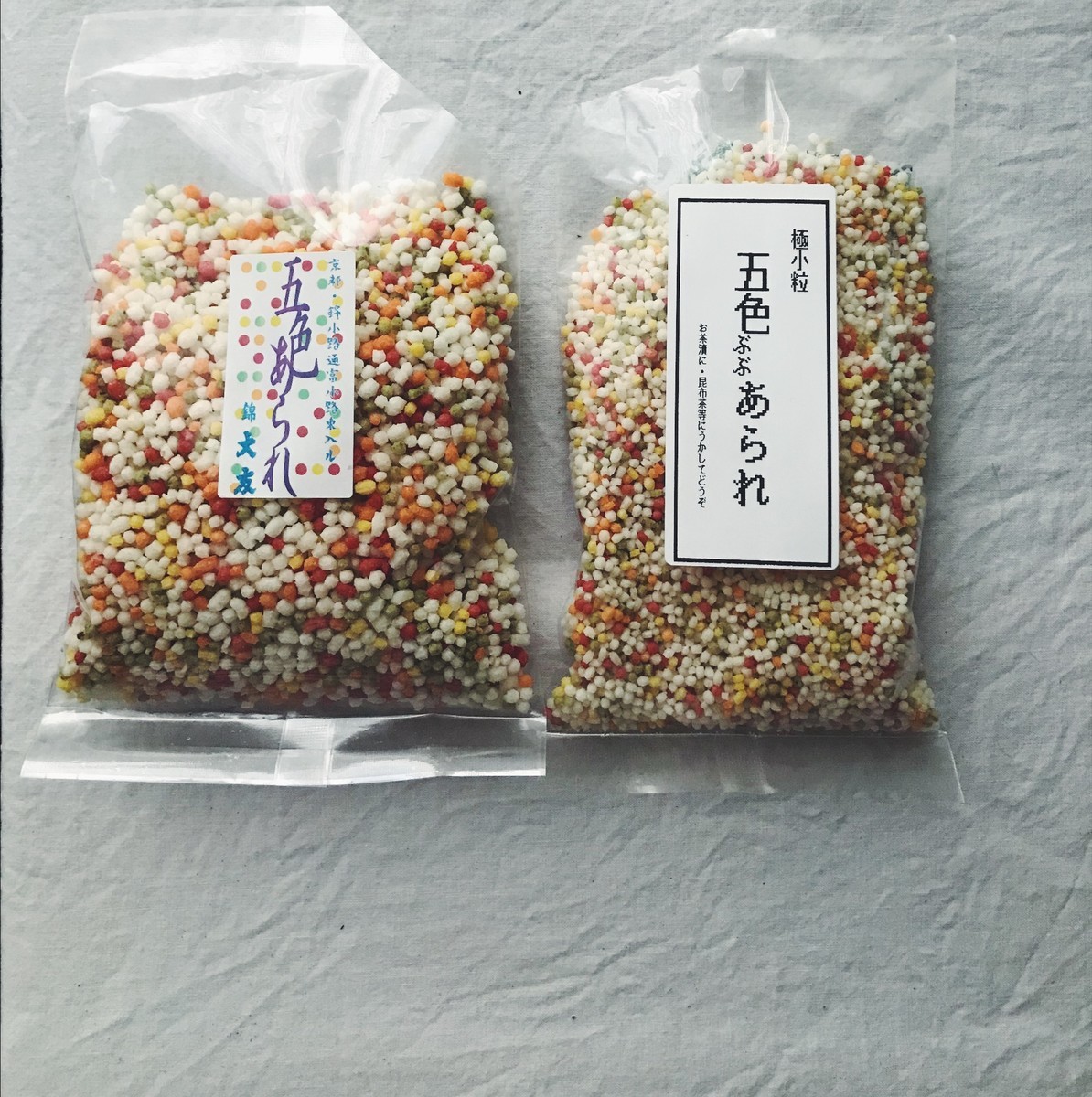 f:id:asacafe:20190319231312j:plain f:id:asacafe:20190319231312j:plain