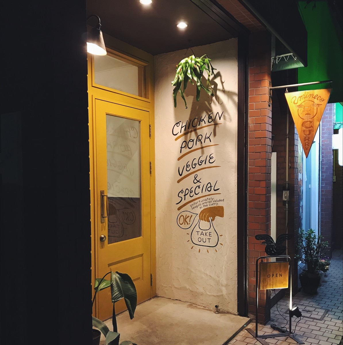 f:id:asacafe:20190321064523j:plain f:id:asacafe:20190321064523j:plain