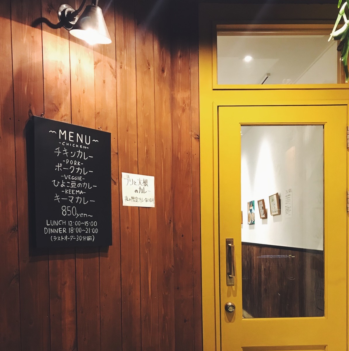 f:id:asacafe:20190321064638j:plain f:id:asacafe:20190321064638j:plain