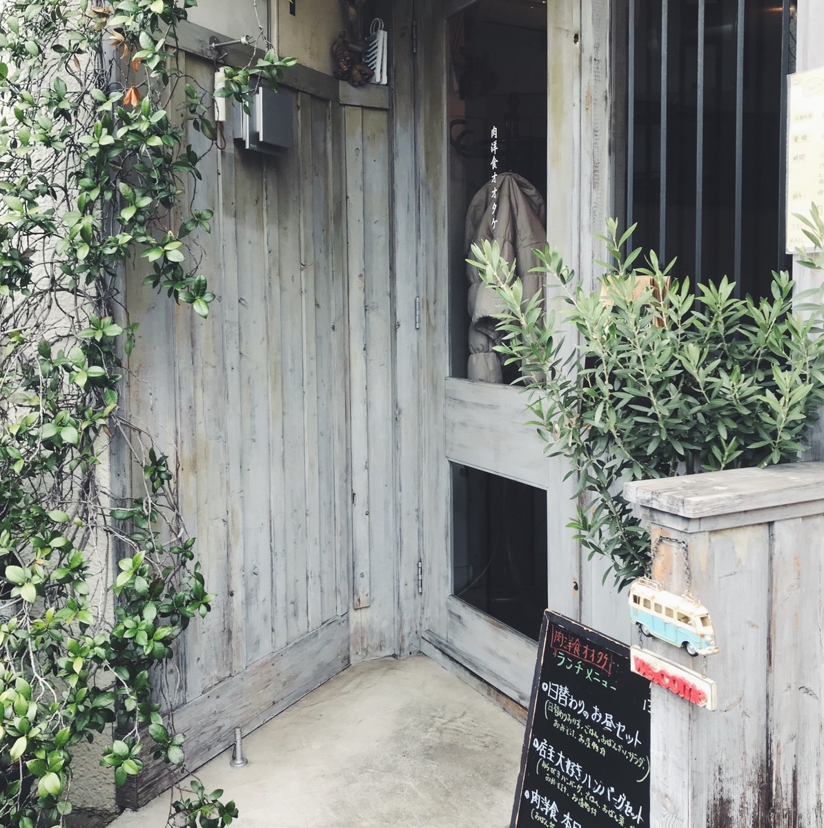 f:id:asacafe:20190323150305j:plain f:id:asacafe:20190323150305j:plain
