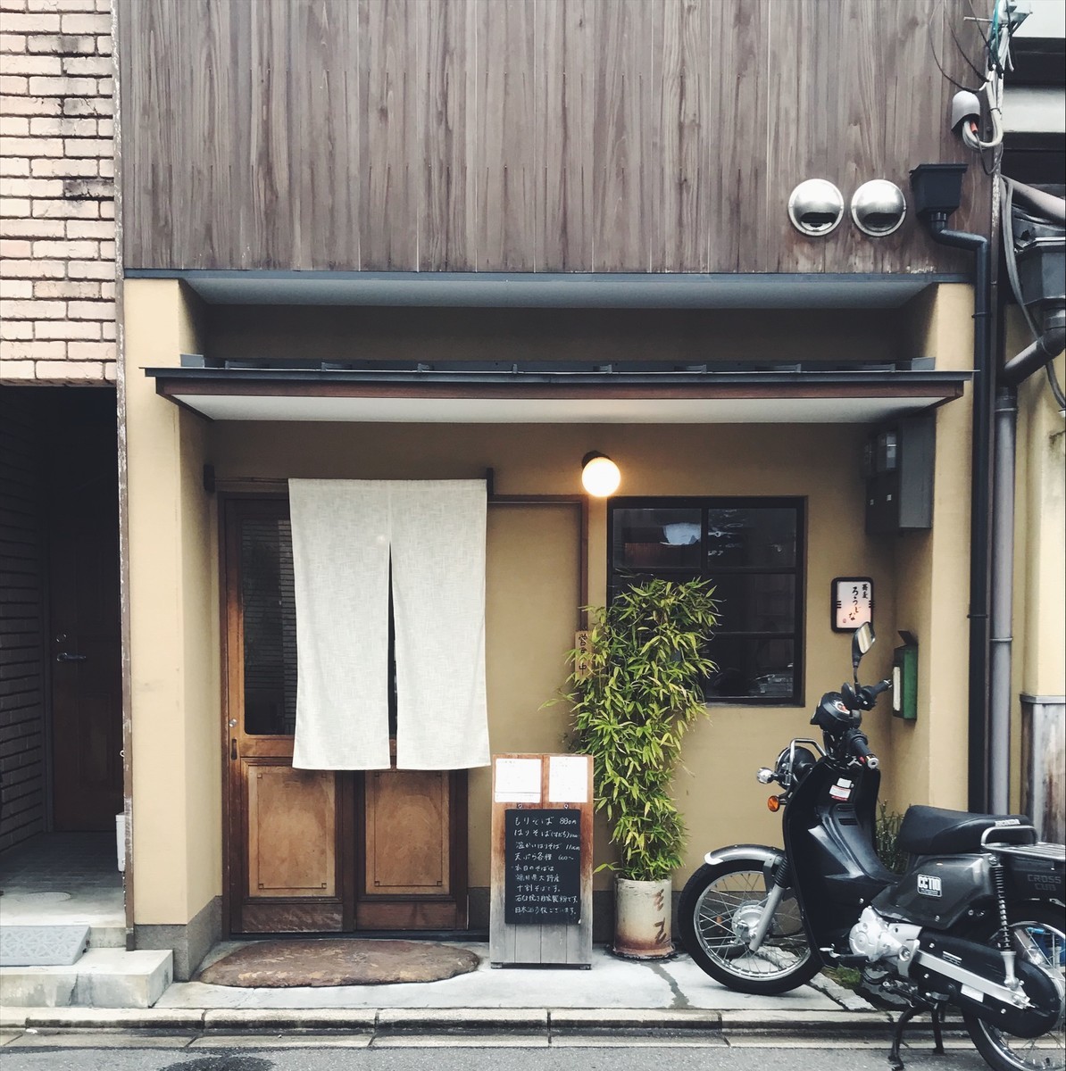 f:id:asacafe:20190323164202j:plain f:id:asacafe:20190323164202j:plain