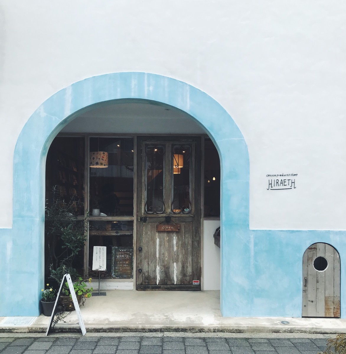 f:id:asacafe:20190323164343j:plain f:id:asacafe:20190323164343j:plain