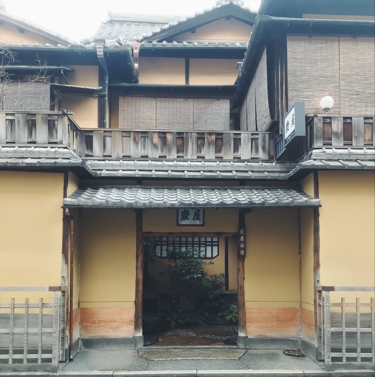 f:id:asacafe:20190323165819j:plain f:id:asacafe:20190323165819j:plain