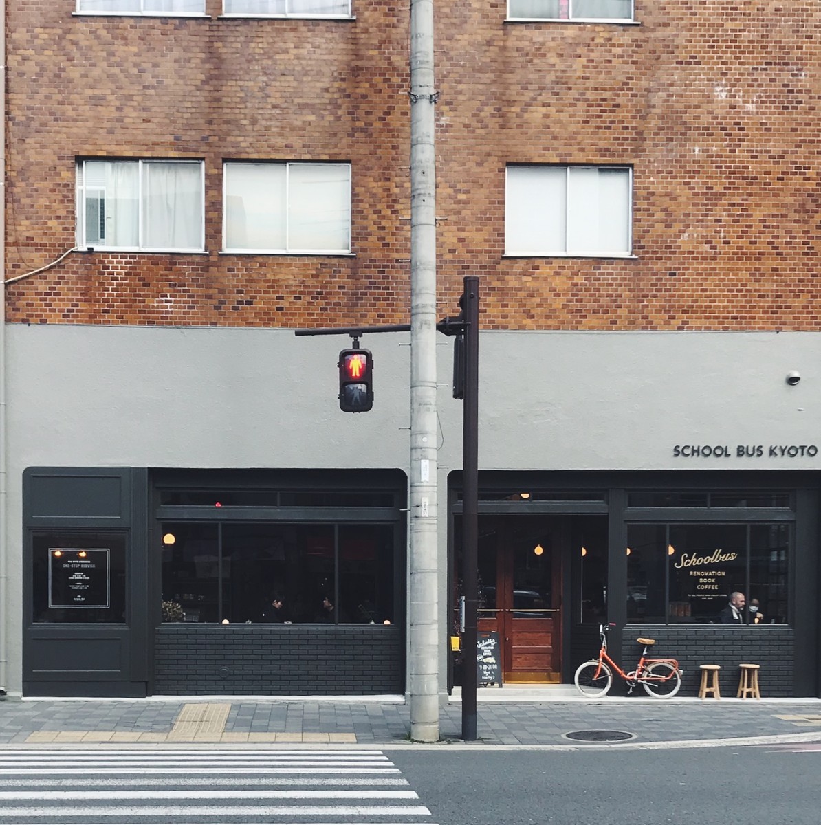f:id:asacafe:20190324180757j:plain f:id:asacafe:20190324180757j:plain